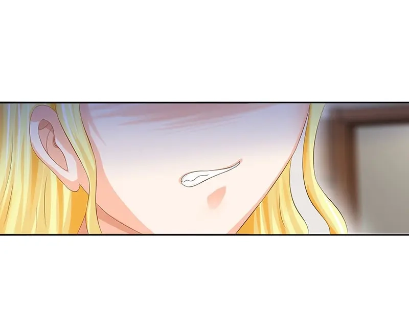 娇妻出厂不合格 第31话 第38页