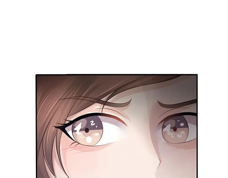娇妻出厂不合格 第33话 第40页