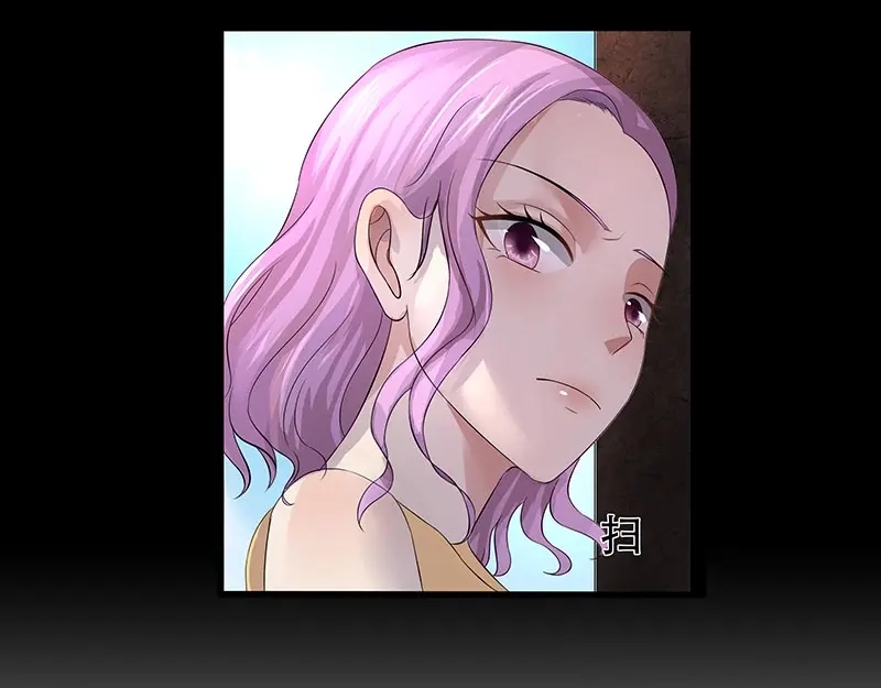 娇妻出厂不合格 第35话 第16页