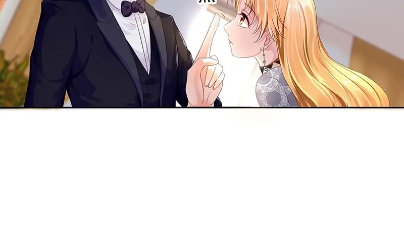 娇妻出厂不合格 第35话 第37页