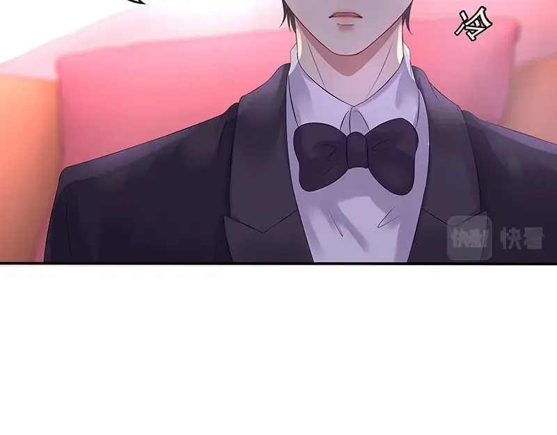 娇妻出厂不合格 第36话 第30页