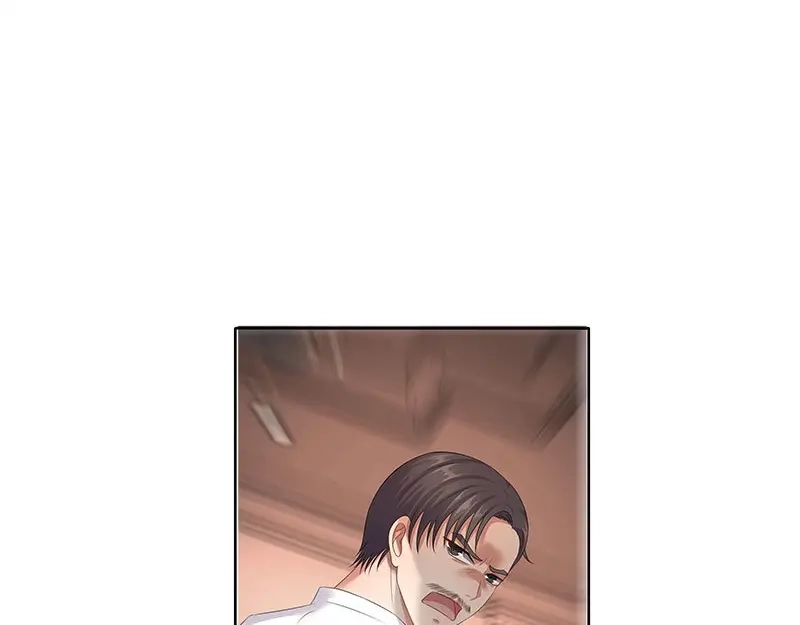娇妻出厂不合格 第36话 第45页