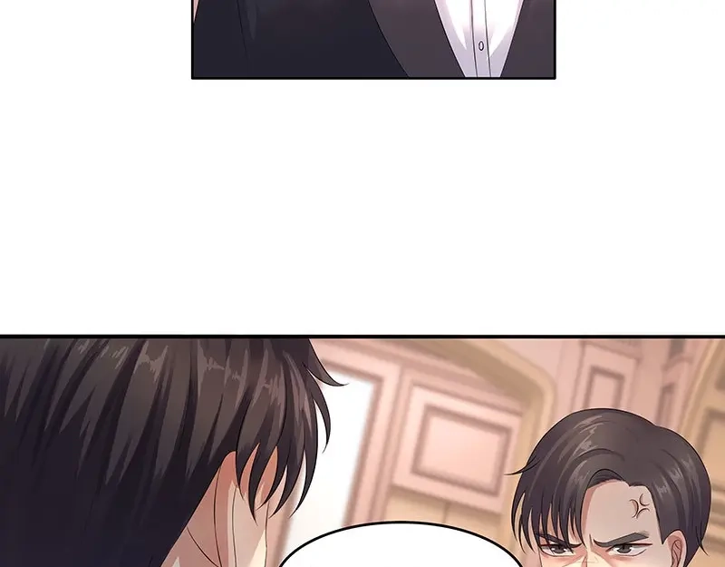 娇妻出厂不合格 第36话 第48页