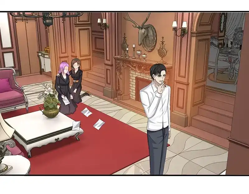 娇妻出厂不合格 第36话 第5页