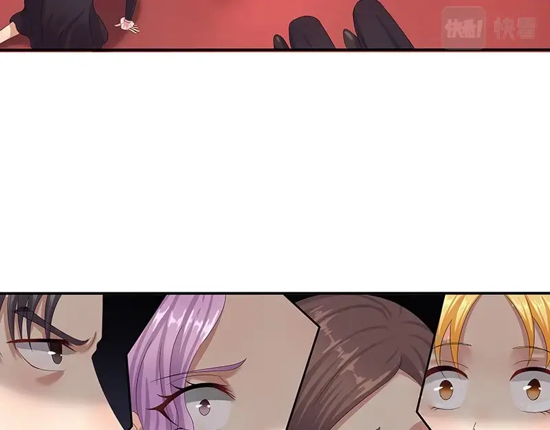 娇妻出厂不合格 第37话 第26页