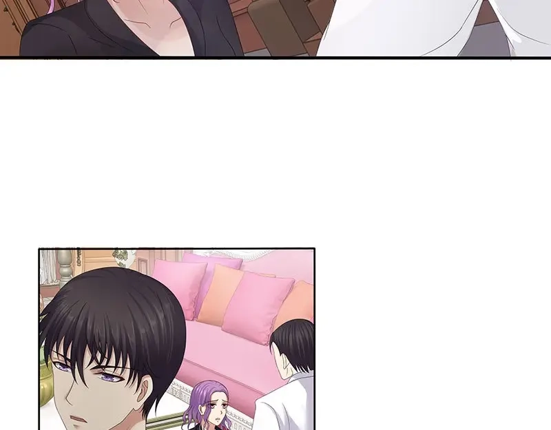 娇妻出厂不合格 第37话 第50页