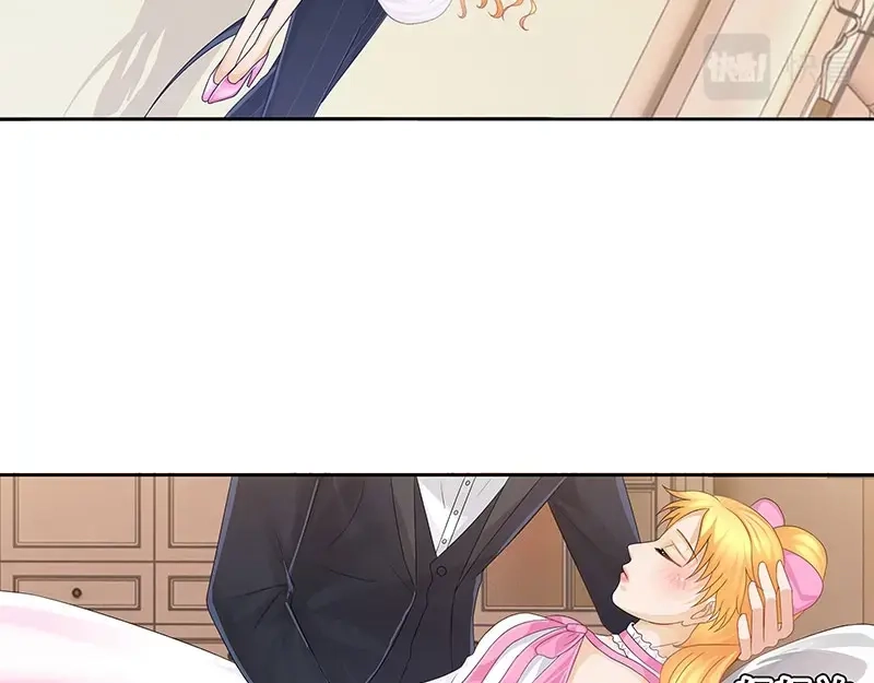 娇妻出厂不合格 第38话 第16页