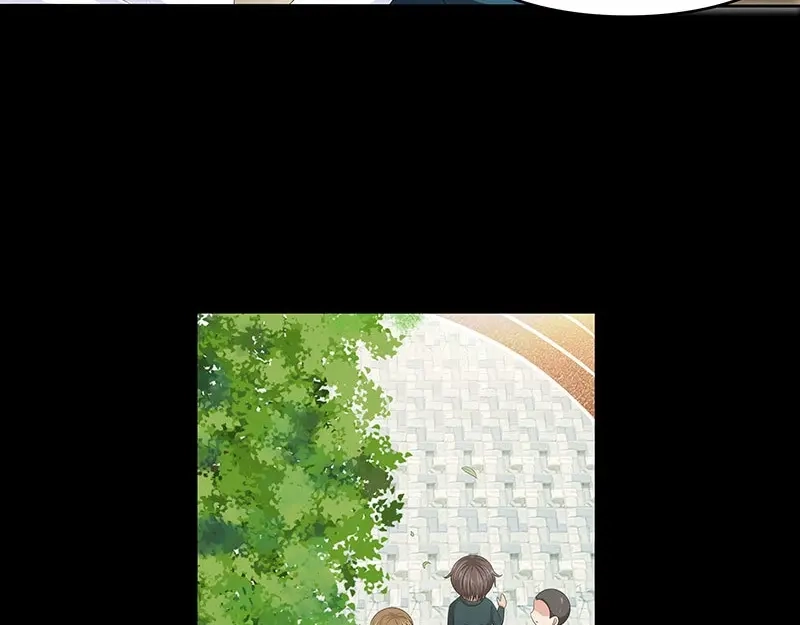 娇妻出厂不合格 第39话 第37页