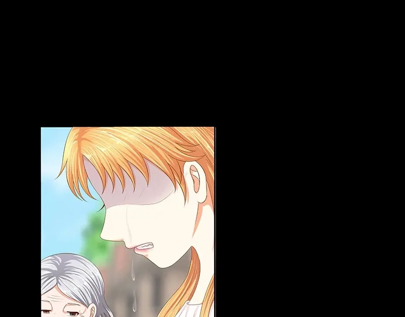 娇妻出厂不合格 第41话 第22页