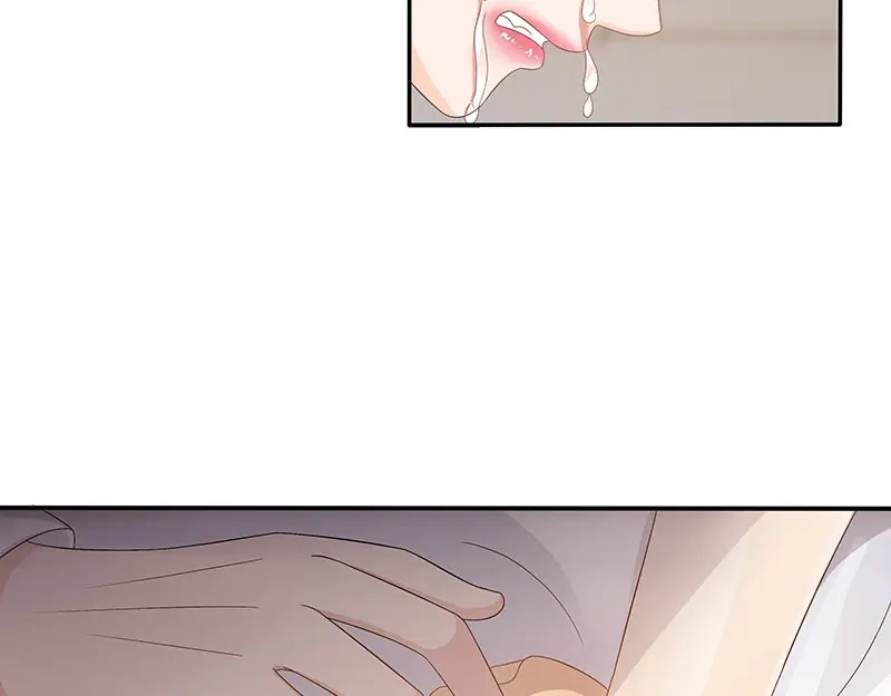 娇妻出厂不合格 第41话 第38页