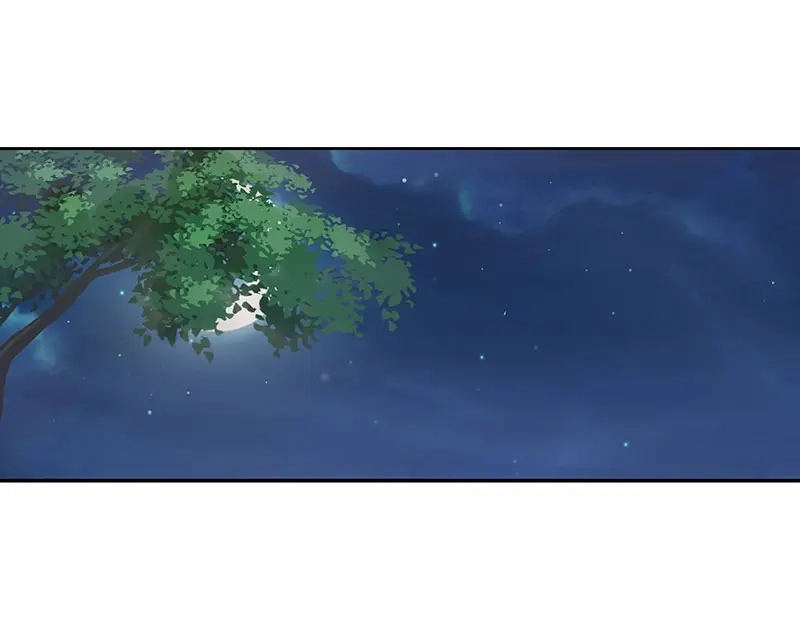 娇妻出厂不合格 第41话 第55页