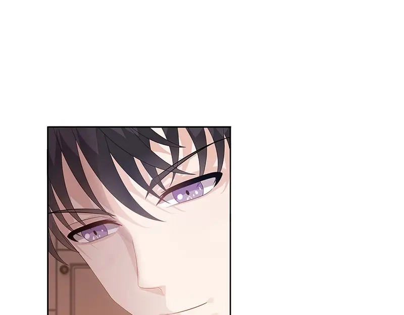 娇妻出厂不合格 第41话 第57页