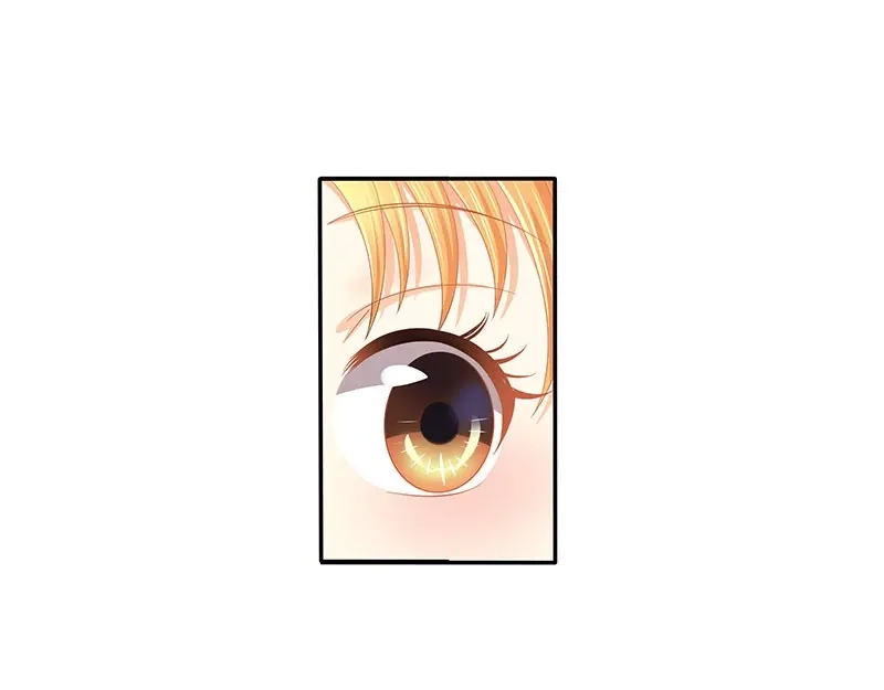 娇妻出厂不合格 第43话 第44页