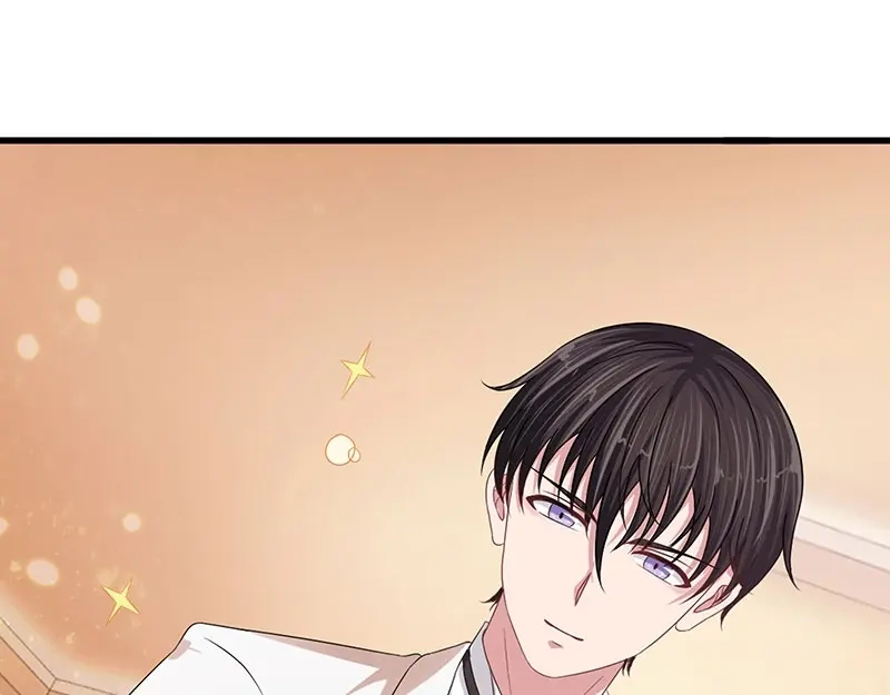 娇妻出厂不合格 第43话 第47页