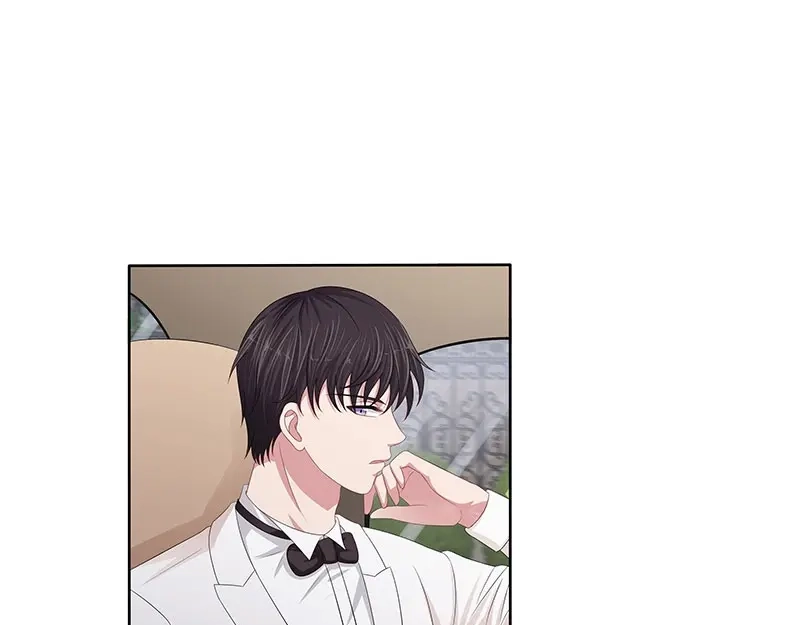 娇妻出厂不合格 第44话 第15页