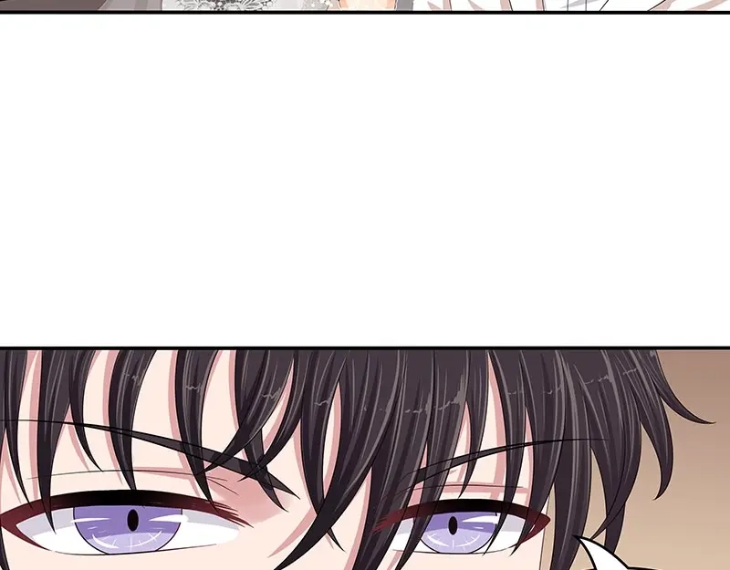 娇妻出厂不合格 第44话 第19页
