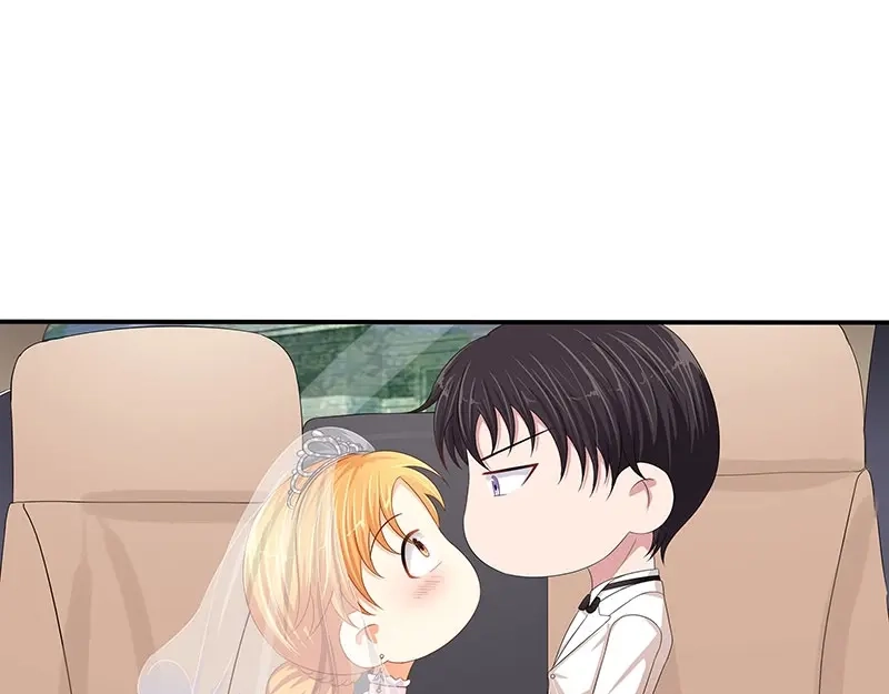 娇妻出厂不合格 第44话 第32页