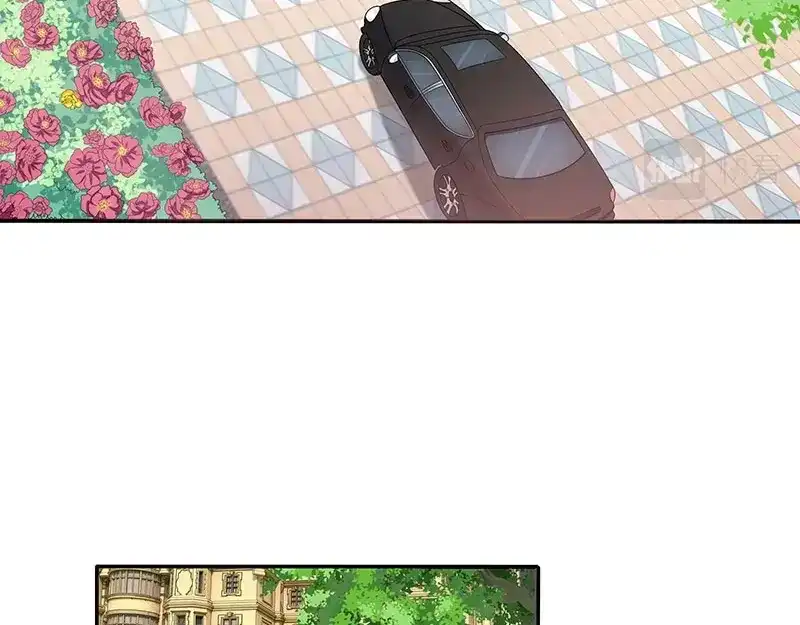 娇妻出厂不合格 第44话 第37页