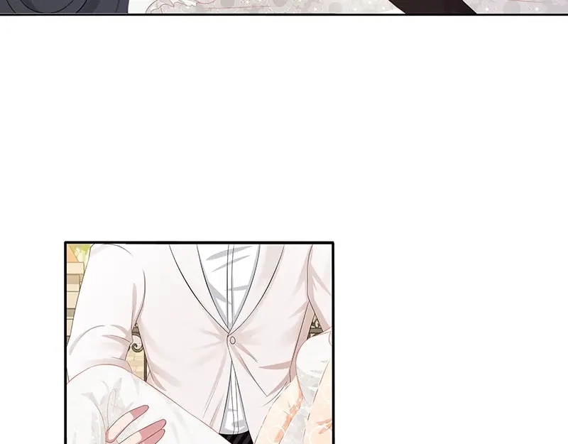 娇妻出厂不合格 第44话 第9页
