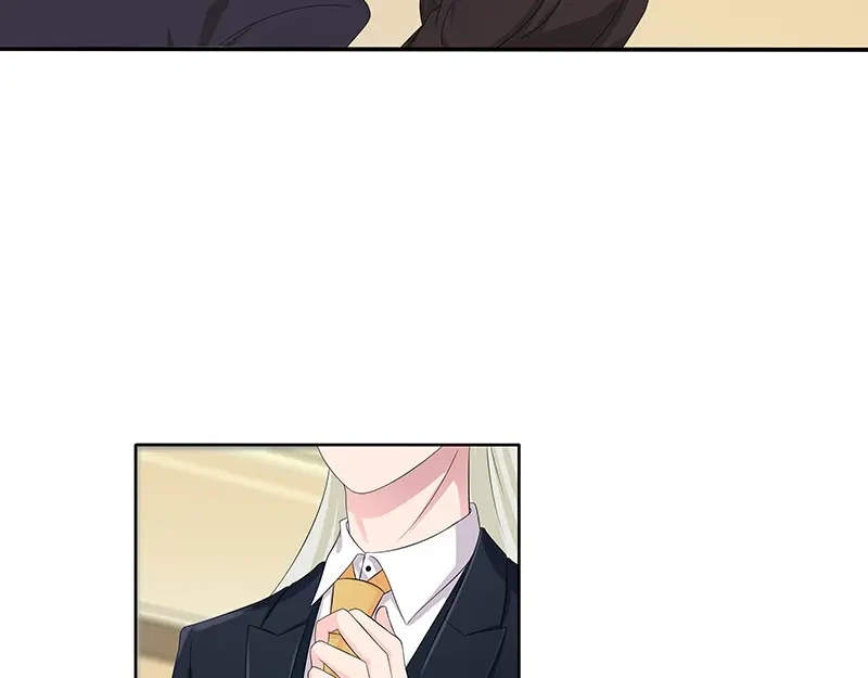娇妻出厂不合格 第45话 第32页