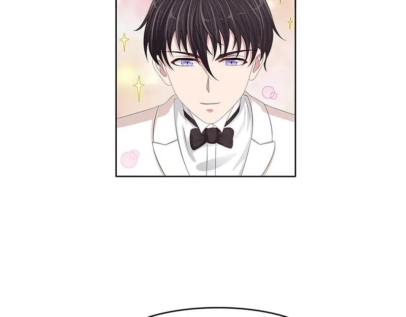 娇妻出厂不合格 第45话 第45页