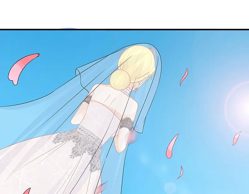 娇妻出厂不合格 第45话 第55页
