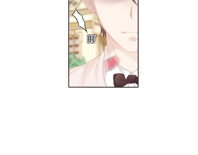 娇妻出厂不合格 第45话 第58页