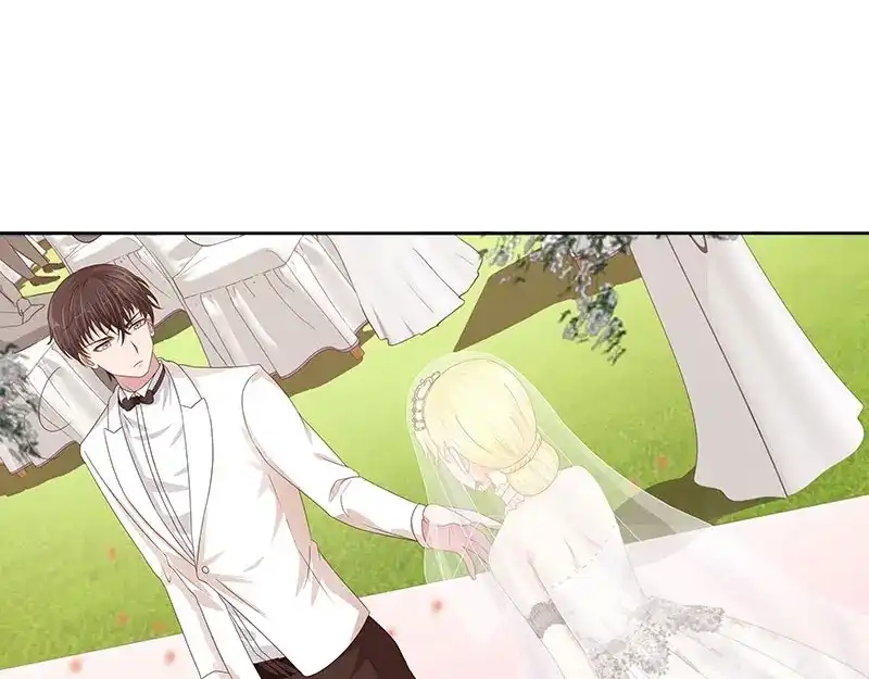 娇妻出厂不合格 第46话 第10页