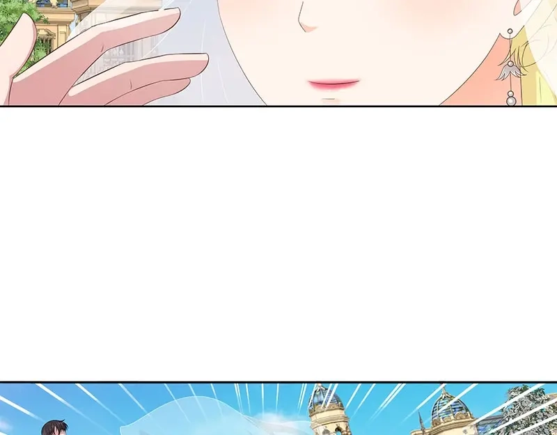 娇妻出厂不合格 第46话 第12页