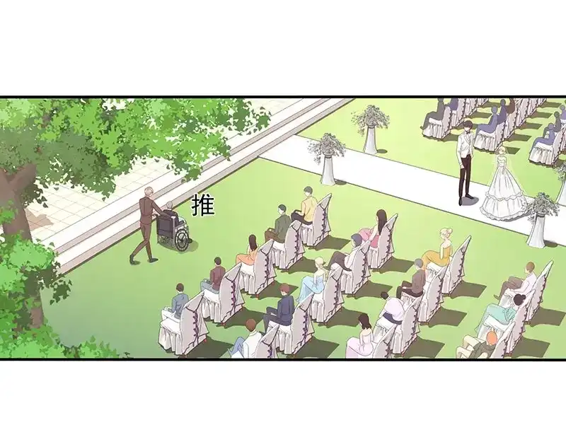 娇妻出厂不合格 第46话 第6页