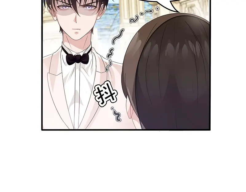 娇妻出厂不合格 第47话 第35页
