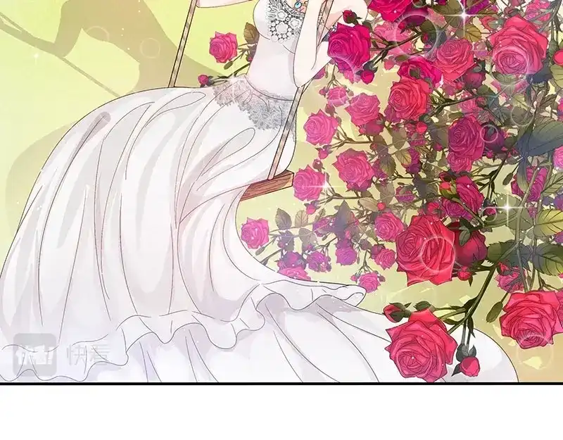 娇妻出厂不合格 第47话 第43页