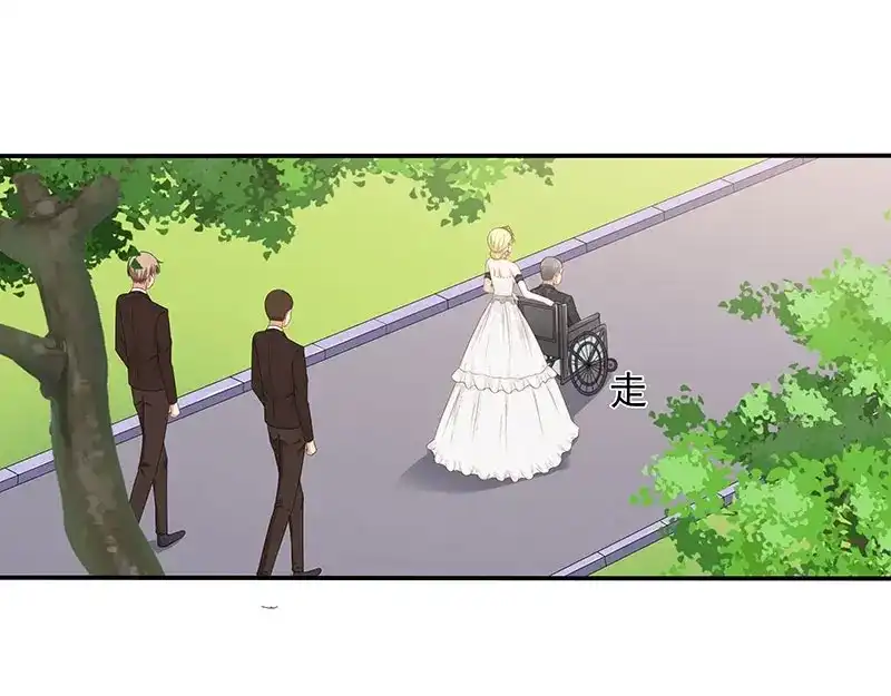 娇妻出厂不合格 第48话 第61页