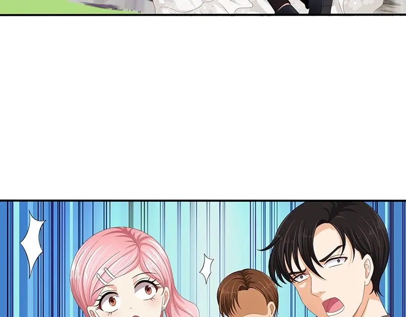 娇妻出厂不合格 第49话 第13页