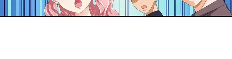 娇妻出厂不合格 第49话 第14页