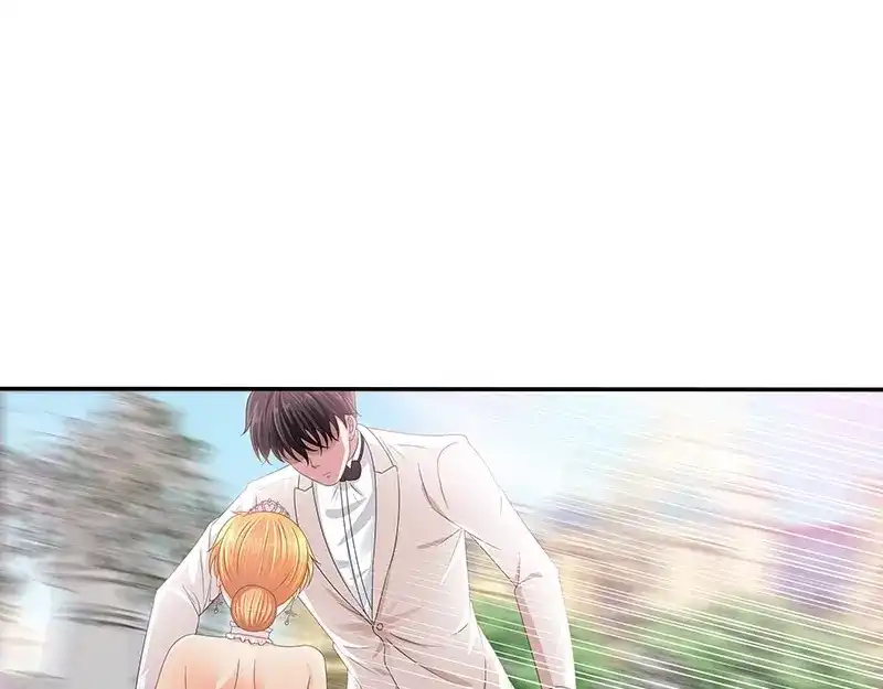 娇妻出厂不合格 第49话 第24页
