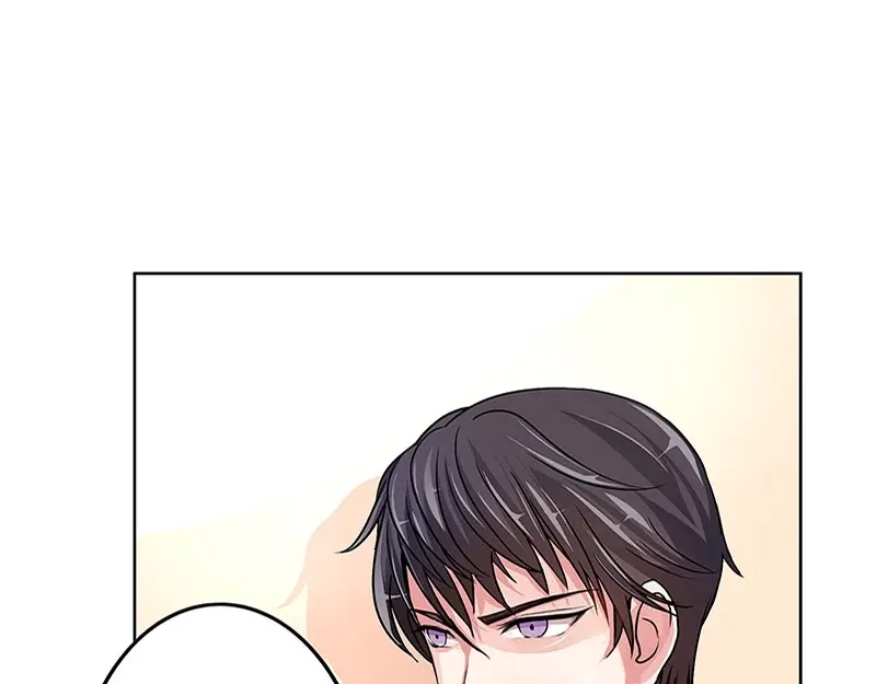 娇妻出厂不合格 第4话 第25页