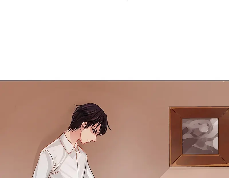 娇妻出厂不合格 第4话 第44页