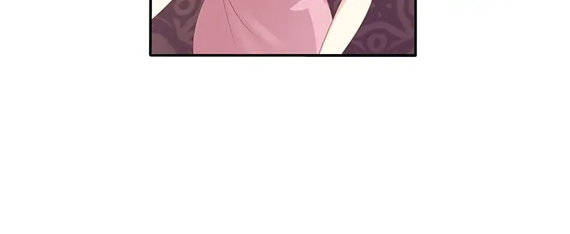 娇妻出厂不合格 第50话 第57页