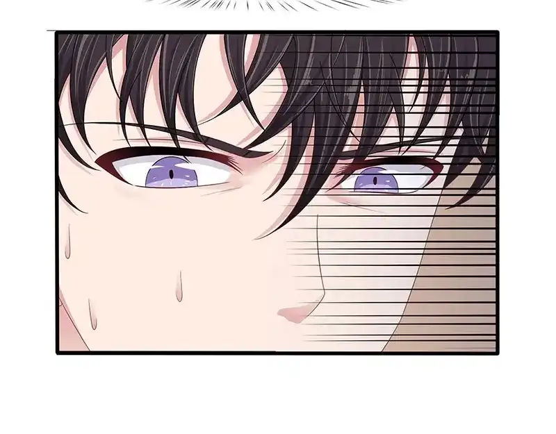 娇妻出厂不合格 第51话 第35页