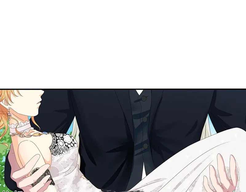 娇妻出厂不合格 第51话 第47页