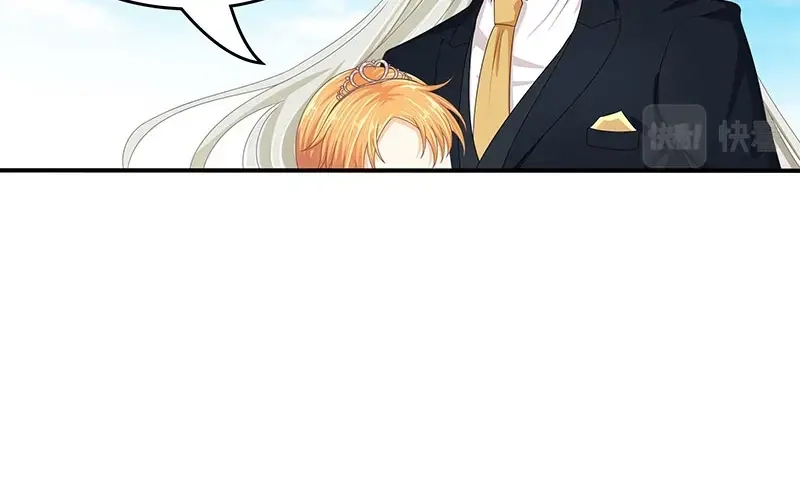 娇妻出厂不合格 第51话 第58页