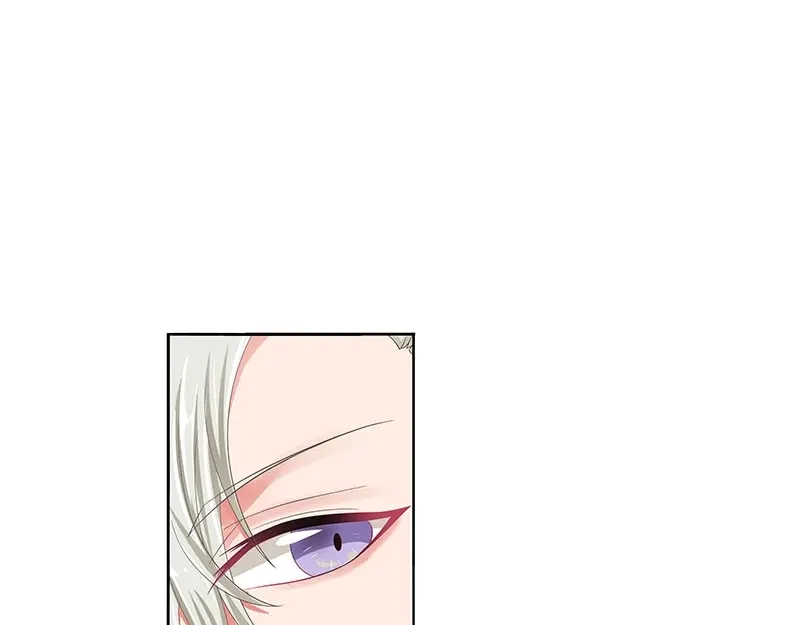 娇妻出厂不合格 第53话 第11页