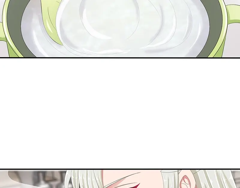 娇妻出厂不合格 第53话 第17页