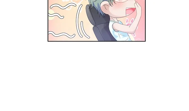 娇妻出厂不合格 第55话 第19页