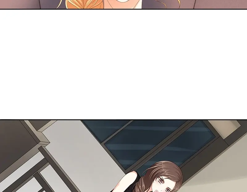娇妻出厂不合格 第56话 第17页