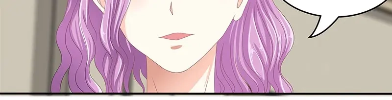 娇妻出厂不合格 第56话 第28页