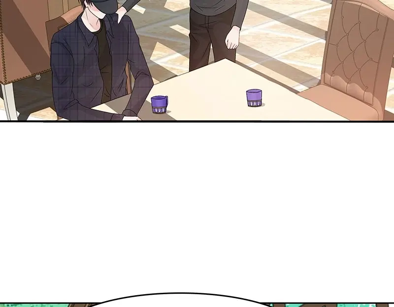 娇妻出厂不合格 第57话 第39页