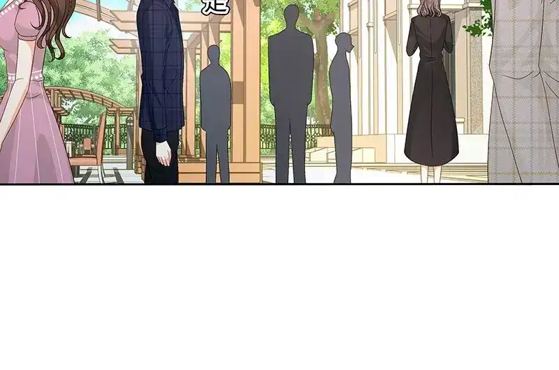 娇妻出厂不合格 第58话 第52页