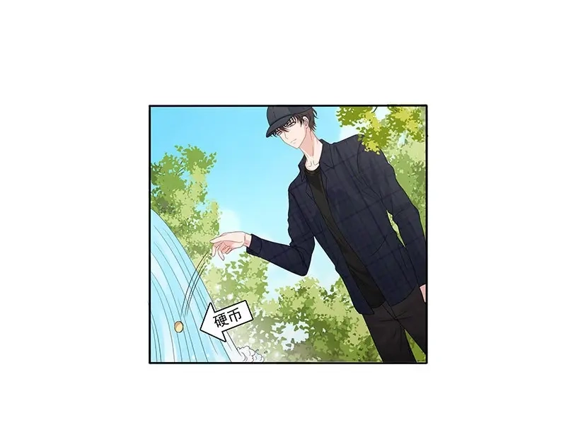 娇妻出厂不合格 第58话 第55页